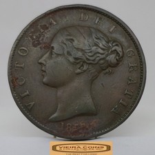 1858? Great Britain Half Penny - #C56201NQ