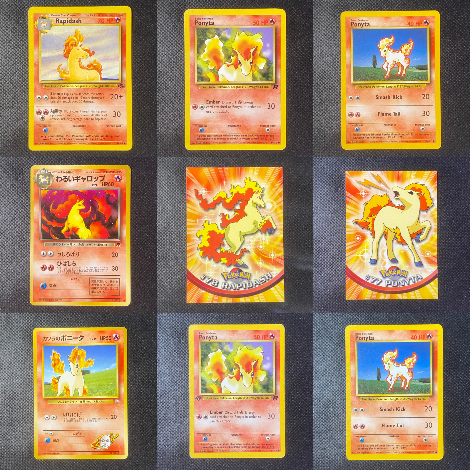 Ponyta & Rapidash (9) Card Vintage Pokemon Lot! - 1st Edition Rocket Topps TV ++