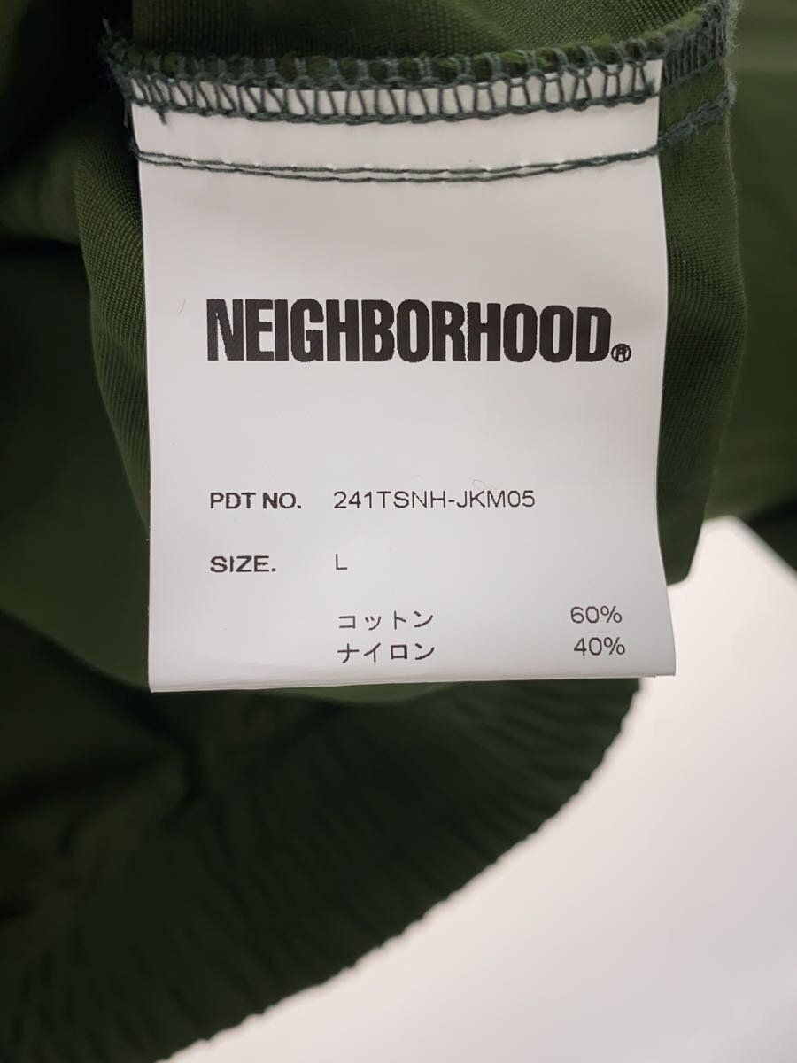 NEIGHBORHOOD NYLON JACKET ZIP UP HOODED L COTTON Khaki 241TSNH 