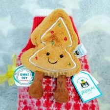 AUTHENTIC NWT Jellycat GINGERBREAD Tree Cookie Christmas Holiday Winter Gift