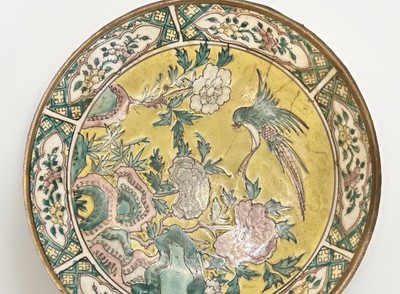 Vintage Peacock Phoenix Ware Plate Hand Painted Birds Flowers Mid Century 