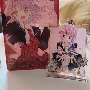 Karakarak Change Acrylic Stand - Good Condition