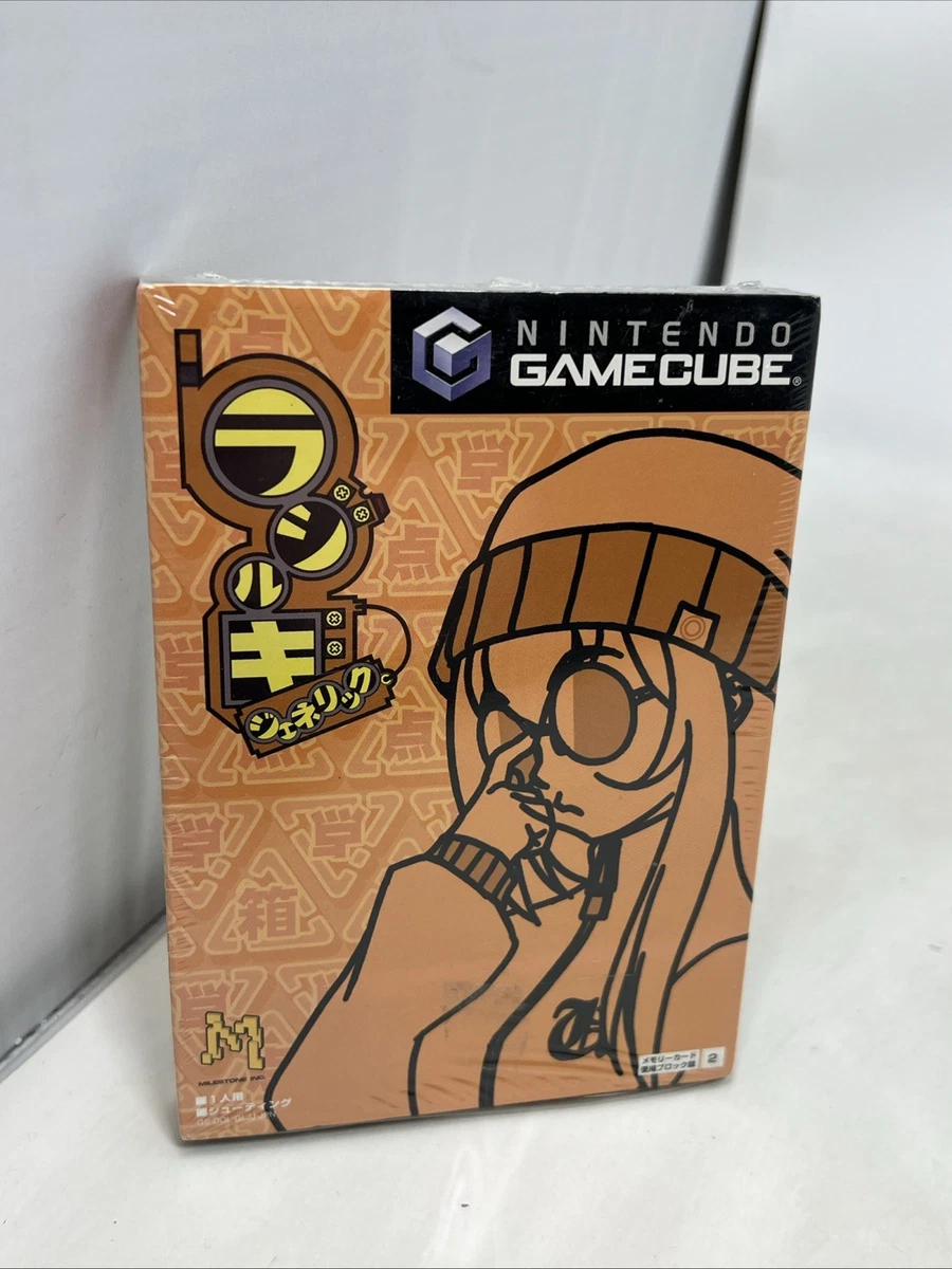 Nintendo GameCube Cube 2006 Video Games for sale | eBay