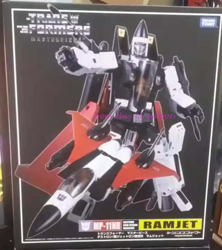 トランスフォーマー マスターピース MP-11NR RAMJET 未使用 Takara Tomy Mp-11NR Masterpiece Ramjet Action Figure In Stock for