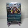 Pokémon Farigiraf ex 108/162 Temporal Forces Double Rare Holo 260HP