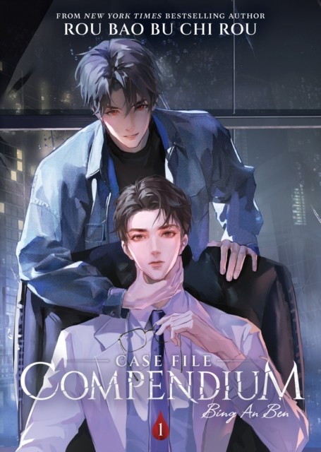 Case File Compendium: Bing An Ben (Novel) Vol. 1 by Rou Bao Bu Chi Rou - Image 2