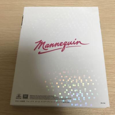 マネキン　Blu-ray Amazon.co.jp: マネキン [Blu-ray] : アンドリュー