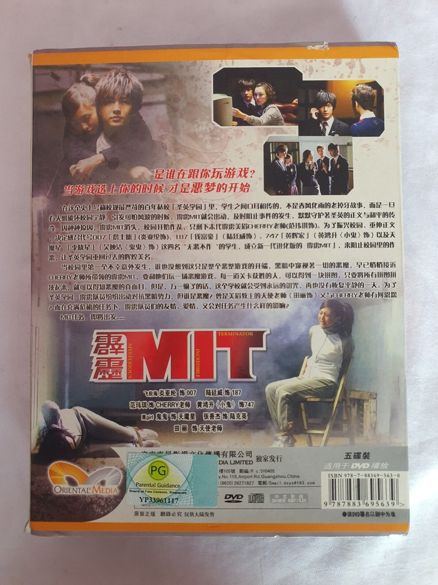 ミラー・ツインズ Season1 DVD-BOX〈4枚組〉 Amazon.co.jp: ミラー・ツインズ Season1 ブルーレイBOX [Blu