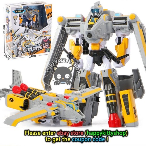 TOBOT V Galaxy Detectives GD Season 6/ 8" Figure Vehicle Transform Robot Boy Toy - Picture 33 of 67