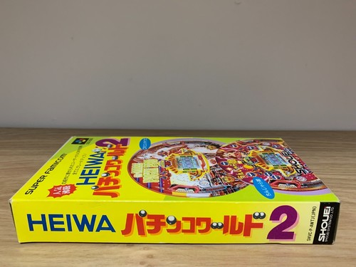*** HEIWA PACHINKO WORLD 2 JAP NINTENDO SUPER FAMICOM *** - Photo 5/13