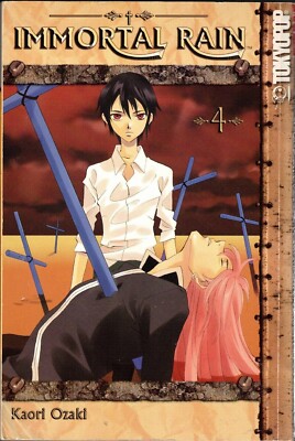 Immortal Rain #4 - Kaori Ozaki (Paperback, 2005) Very Good Condition
