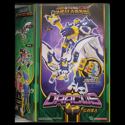 SUPER 10 DRACUS Dracula earl Bat Vampire Transforming Robot Figure