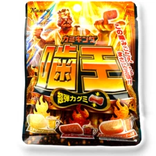 Assorted Flavor Gummy King Super Hard Chew LTD ED Special Gift Candy from Japan