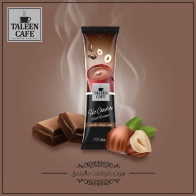 10 Bags x 28g Taleen Café Instant Powder Hot Chocolate (+4Bags Gift)