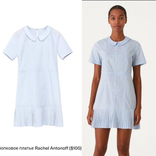 Women & Other Stories Dress White Cotton 36 #3HHN