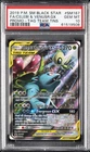 2019 POKEMON SM BLACK STAR PROMO #SM167 FULL ART/CELEBI & VENUSAUR GX PSA 10