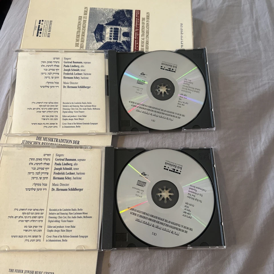 The Musical Tradition of the Jewish Reform Congretgation in Berlin BOOK+2 CD - Image 4 of 4