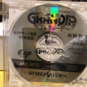 Grandia Sega Saturn not sale Japan V2
