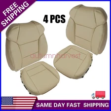 Fits 2007-2012 Acura MDX Driver & Passenger Bottom & Top Leather Seat Cover Tan
