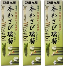Tamaruya Japan Authentic Shizuoka Wasabi Paste Mizuaoi 42 g (Pack of 3)