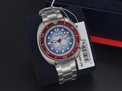 Seiko Siamese Fighting Fish SRPL17K Limited Edition 1500 pcs.