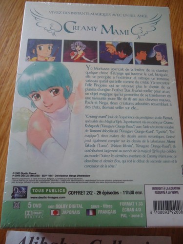 NEW WONDERFUL CREAMY MAMI Part 2/2 VO MANGA JAPANIMATION ANIME DVD BOX SET - Picture 3 of 4