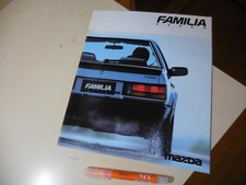 Mazda FAMILIA SEDAN Japanese Brochure 1985/01 BF3P BF5P E3 E5 E5T