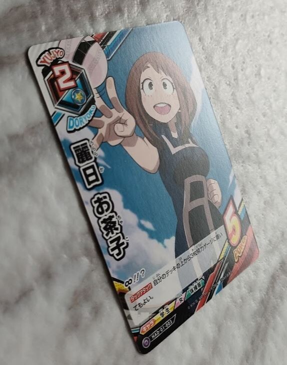 Ochaco Uraraka D HAD-01-003 My Hero Academia Card Japanese With
