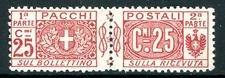 Italy 1914 Parcel Post 25 Cents Red Scott Q10 Mint R524