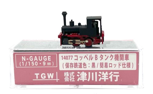 N Scale Tsugawa 0-4-0 Orenstein & Koppel Steam Locomotive Black O&K Mini Engine - Picture 12 of 24