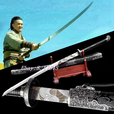 Arme Plastique Rigide Sabre Dao Kung Fu DEPICE - Épée Plastique Rigide 87cm Noir Sabre Dao DEPICE Kung Fu Plastique Rigide 87cm Entraînement Arts Martiaux