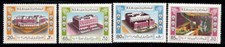 Arabie Saoudite 1982 Mi. 747-750 Neuf ** 100% Bâtiments, Bureaux de poste, Serv