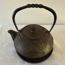 Kotobuki Dragonfly Brown Cast Iron Teapot Tea Kettle W Strainer/Infuser And Base