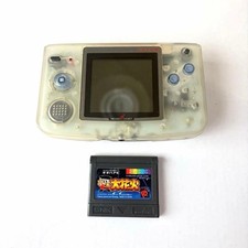 SNK Neo Geo Pocket Color Console Game Yellowed A1982