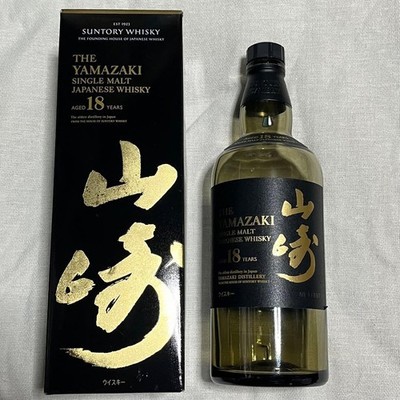 Suntory Yamazaki 18 Year Old/Macallan Empty Bottle with Box