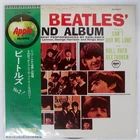 BEATLES SECOND ALBUM APPLE AR8027 Japan OBI VINYL LP