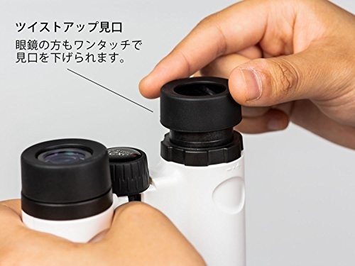 Kenko Binoculars 6X21DH FMC-WH concert Ultraview H Daha prism 6x 21 caliber ha2# - Picture 4 of 8