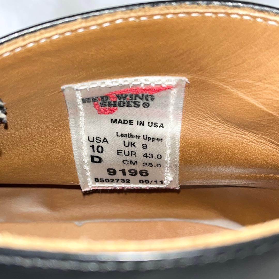 RED WING Boots 9196 Postman Leather Black US:10D From Japan