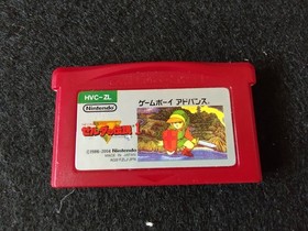 LEGEND OF ZELDA Famicom Mini Ver. Gameboy Advance GBA, w/Manual, Box-f0810-