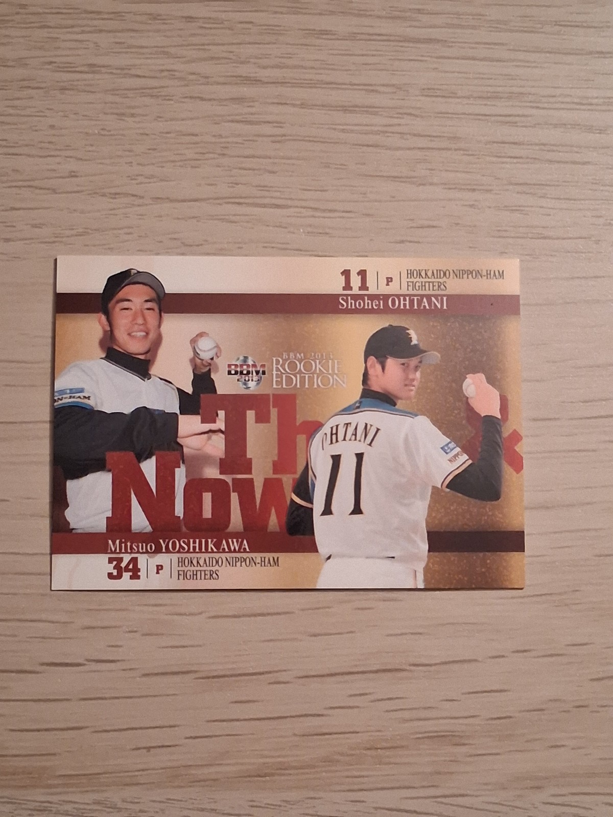 2013 BBM ルーキーエディション 日本ハム 大谷翔平 吉川光夫 THEN 