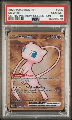 PSA 10 Gem Mint 2023 Pokémon Mew ex Metal 151 UPC Promo 205 PSA 10 Gem Mint 2023 Pokémon Mew ex Metal 151 UPC Promo 205