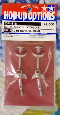 Tamiya hop up options Spare Parts TL-01 Universal Shaft Made in