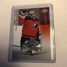 Taylor Gauthier 2021 Upper Deck Team Canada Juniors Base Card #15