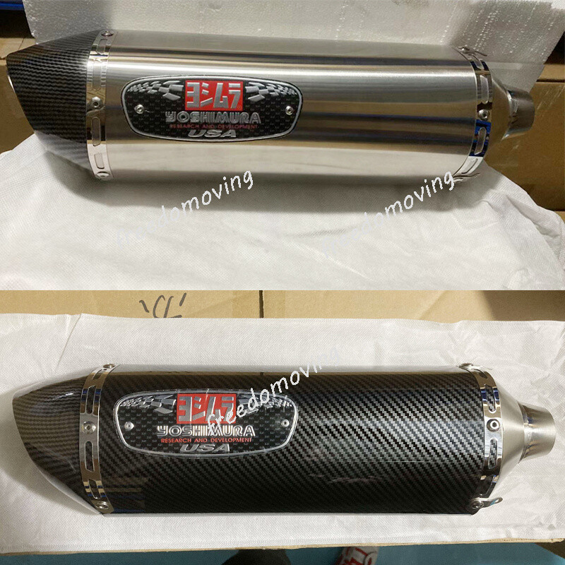 Tube Intermédiaire Échappement 51mm Pour SUZUKI GSX 250R 2017-2021 - Mid Pipe Compatible Silencieux Adaptables