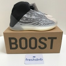 Adidas Yeezy QNTM Qauntum - UK 3 - EU 35.5 - US 3.5 (Lifestyle Model)