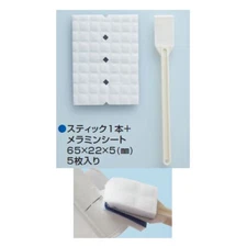 GSI Creos Mr Melamine Foam Stick (Sheet & Applicator) for Flat Finish