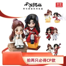 Heaven Official's Blessing Random Blind Box HuaCheng XieLian Garage Kit Figures 