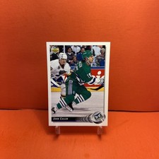 1992-93 Upper Deck John Cullen #304 EX🦄