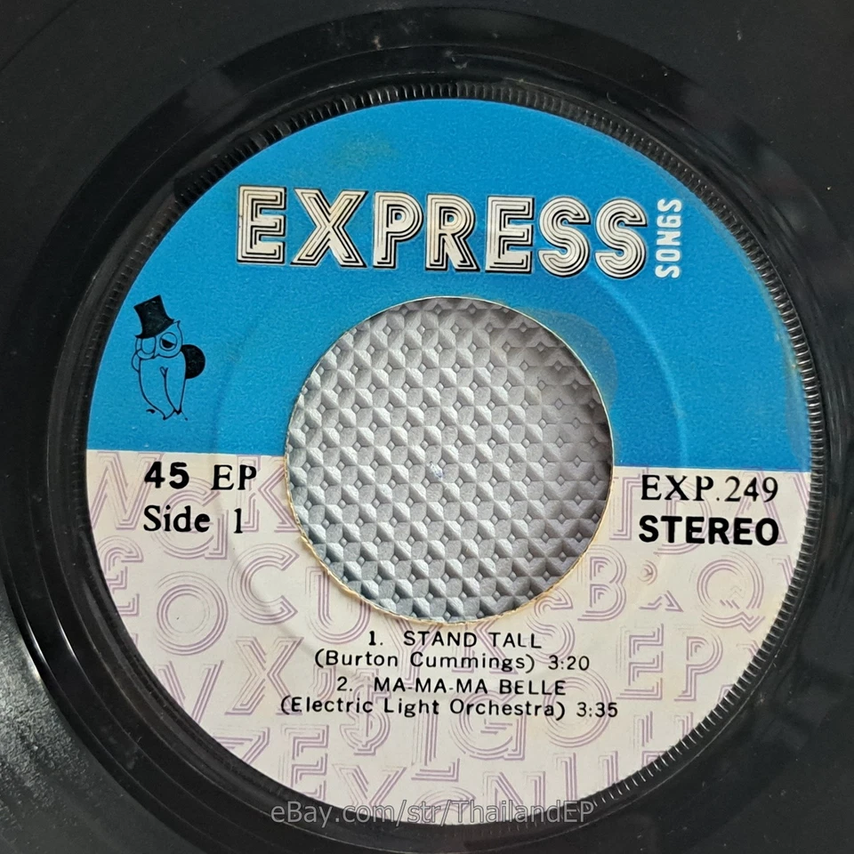 BURTON CUMMINGS /ELECTRIC LIGHT ORCHESTRA / DENNY LAINE THAI EP 7" THAILAND - Image 4 of 4