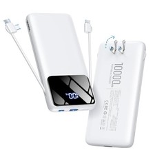 10000mAh Power Bank w/ Built-in Cables Wall Plug, 5 Ports, Digital Display